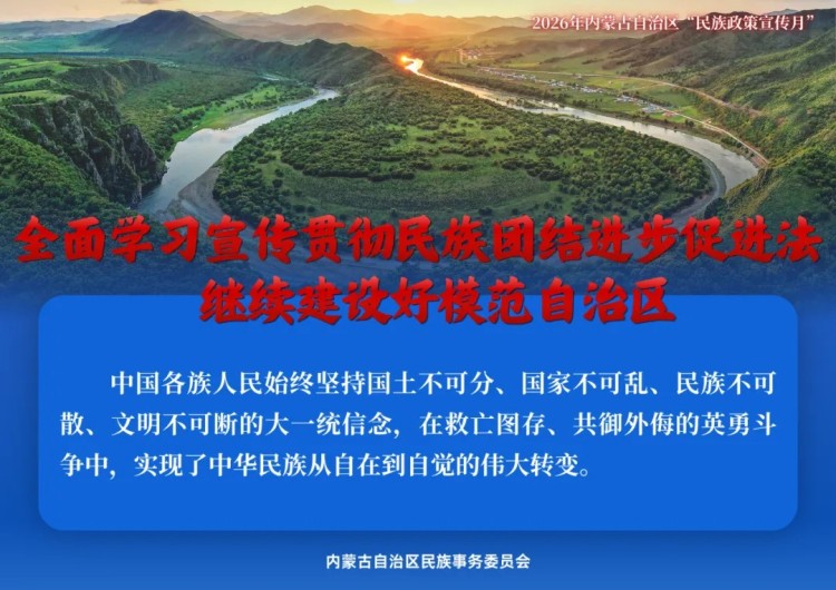 圖片 2.jpg