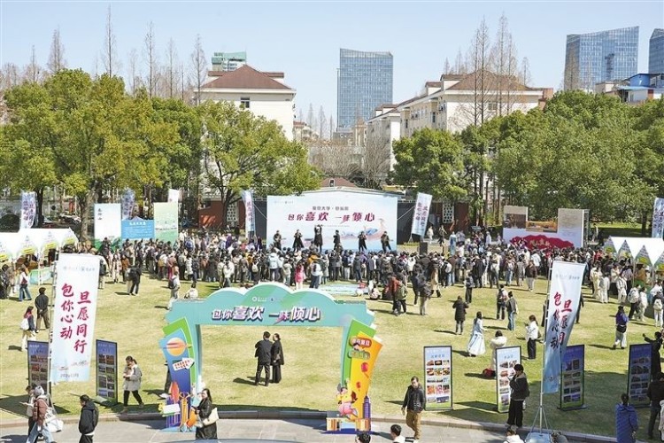 圖片 8.jpg