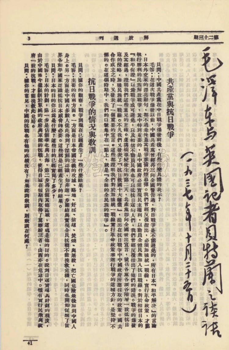 圖片 1.jpg