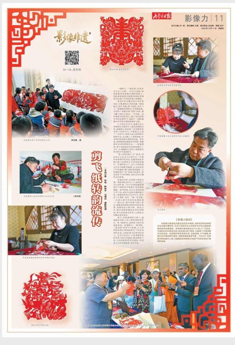 圖片 10.jpg
