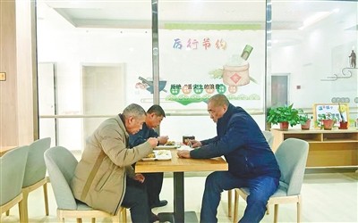 圖片 2.jpg