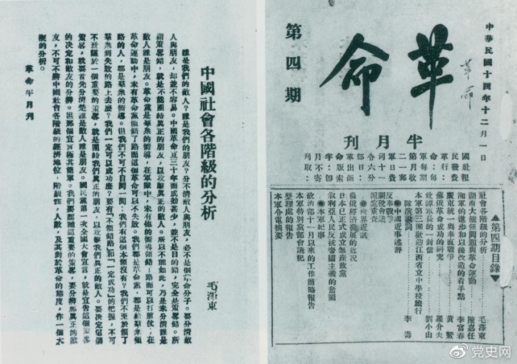 圖片18.jpg