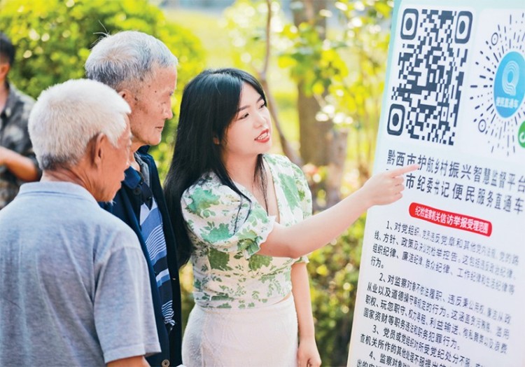 圖片 3.jpg