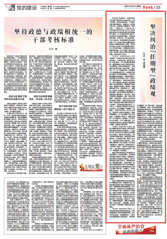 圖片3.jpg
