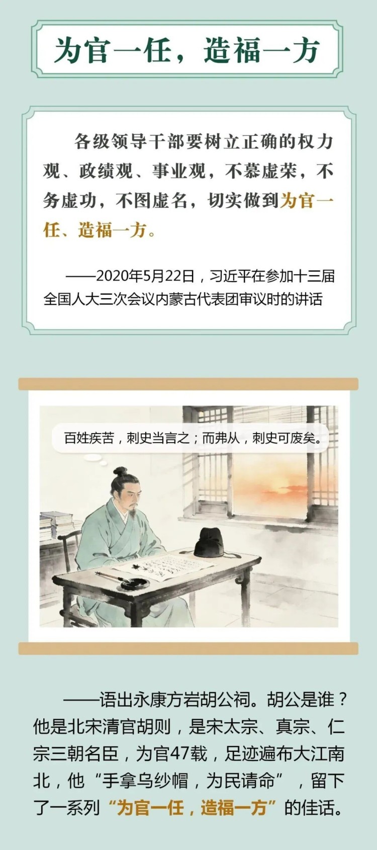 圖片 2.jpg