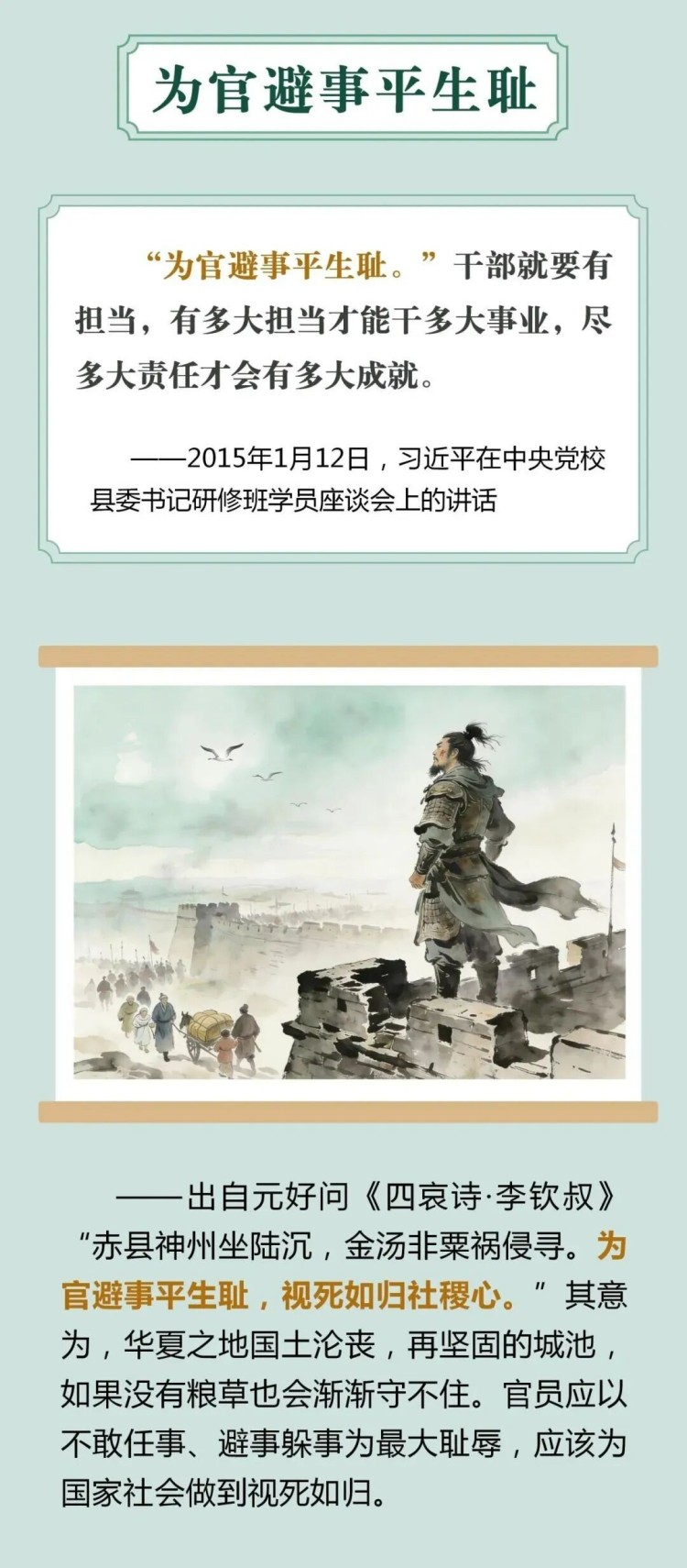 圖片 3.jpg