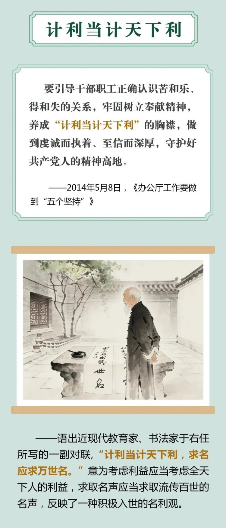 圖片 4.jpg
