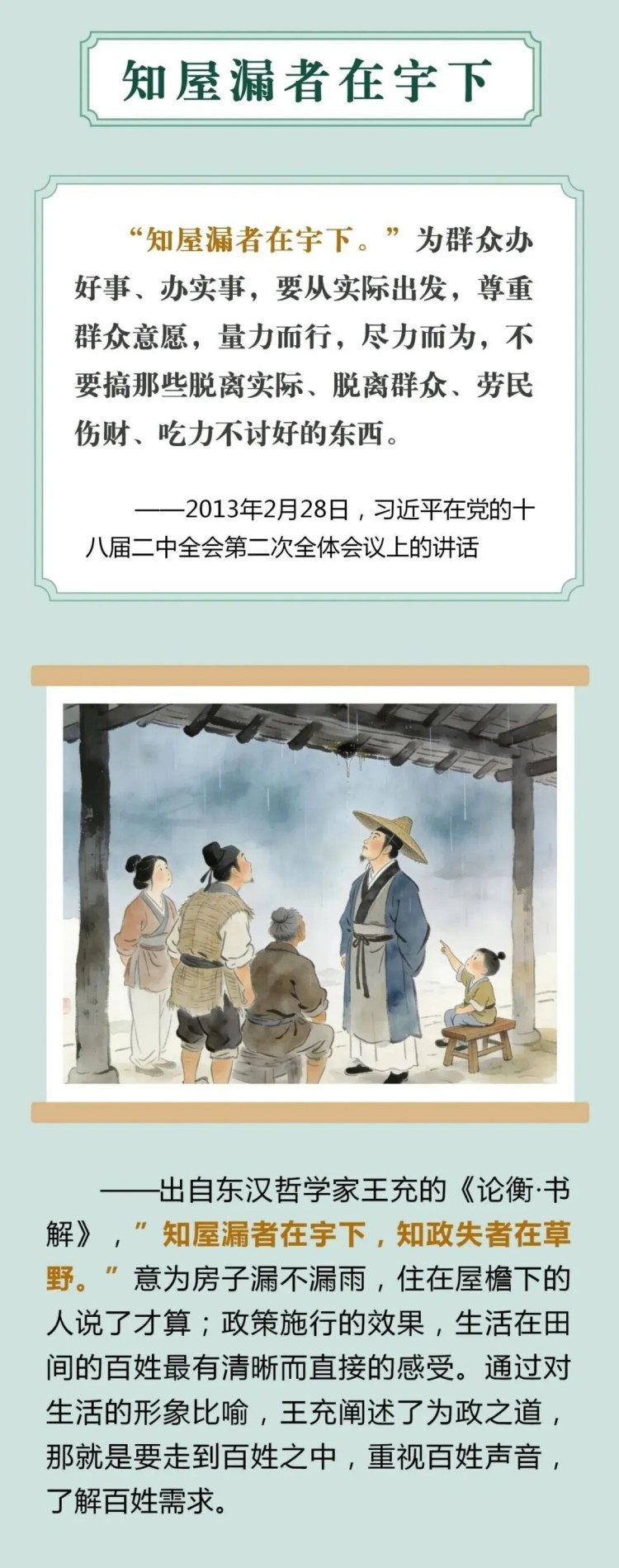 圖片 5.jpg
