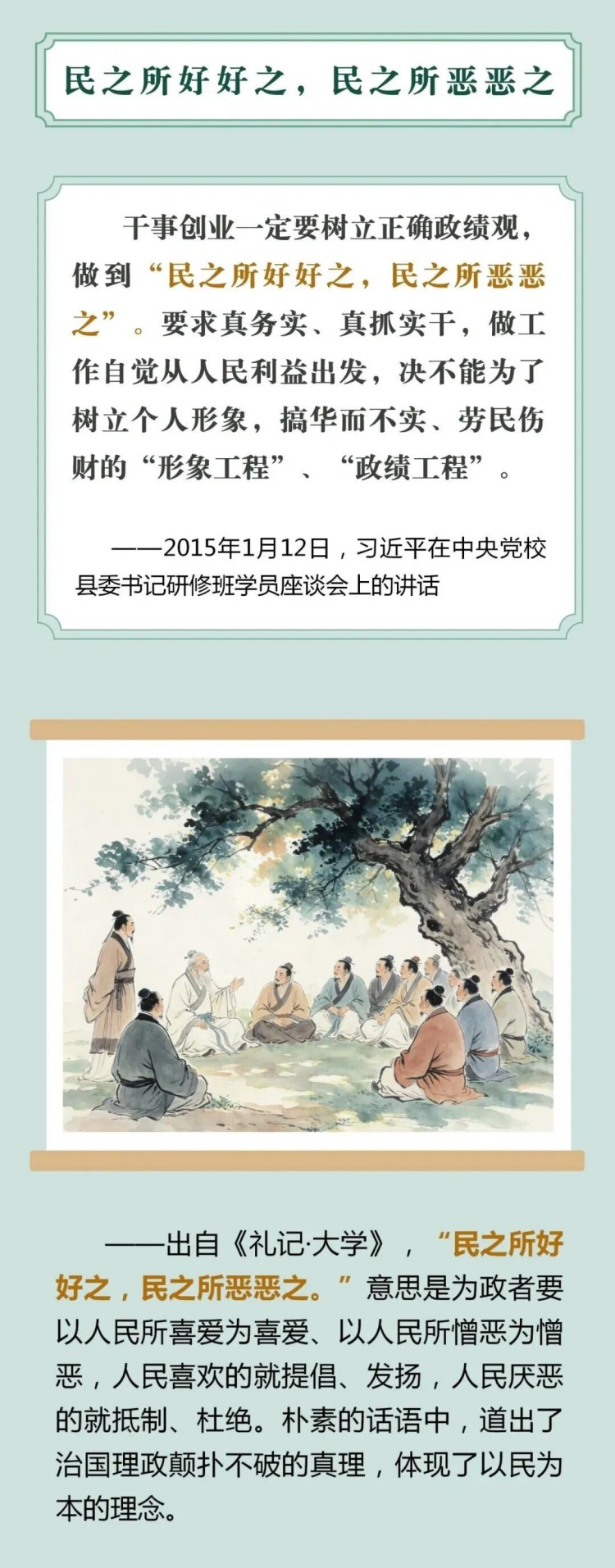 圖片 6.jpg