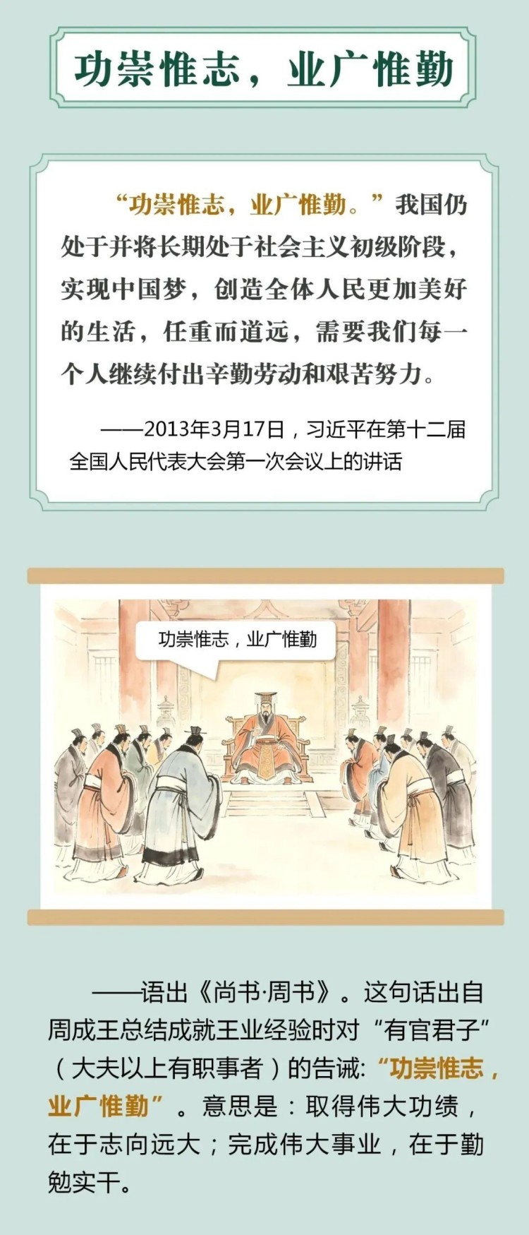 圖片 7.jpg
