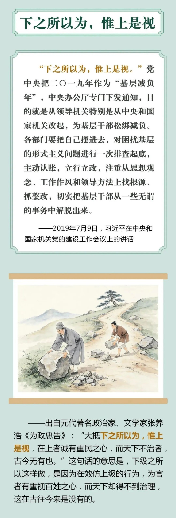 圖片 8.jpg
