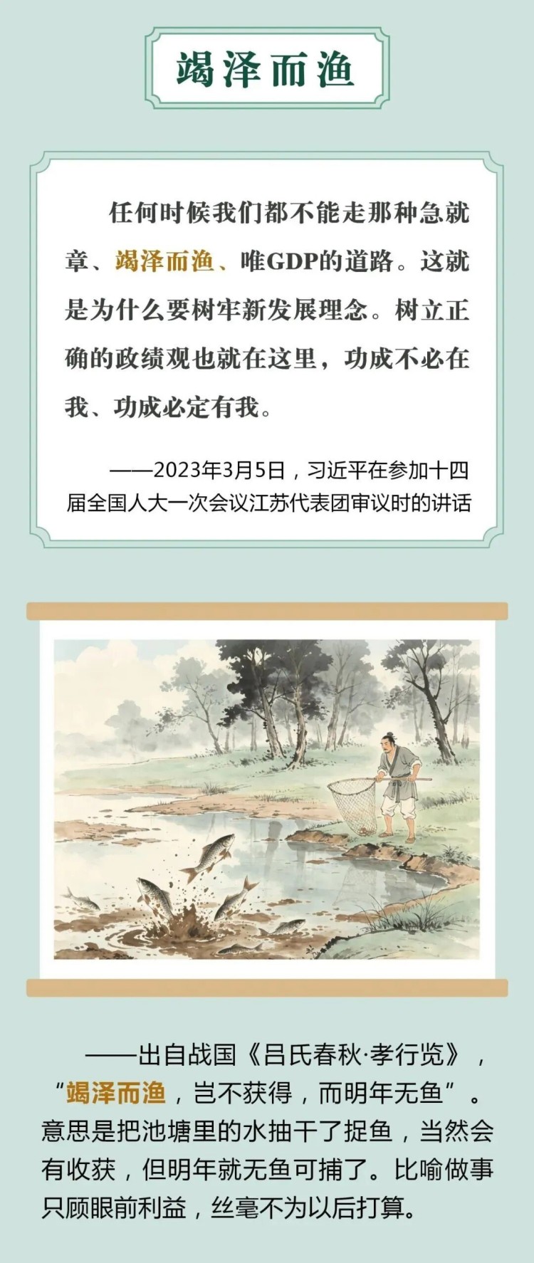 圖片 9.jpg