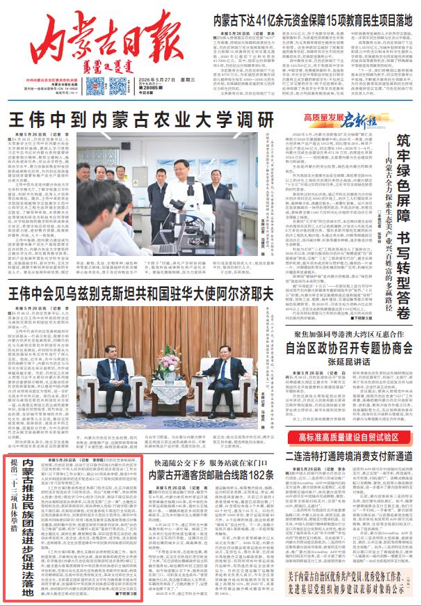 圖片3.jpg