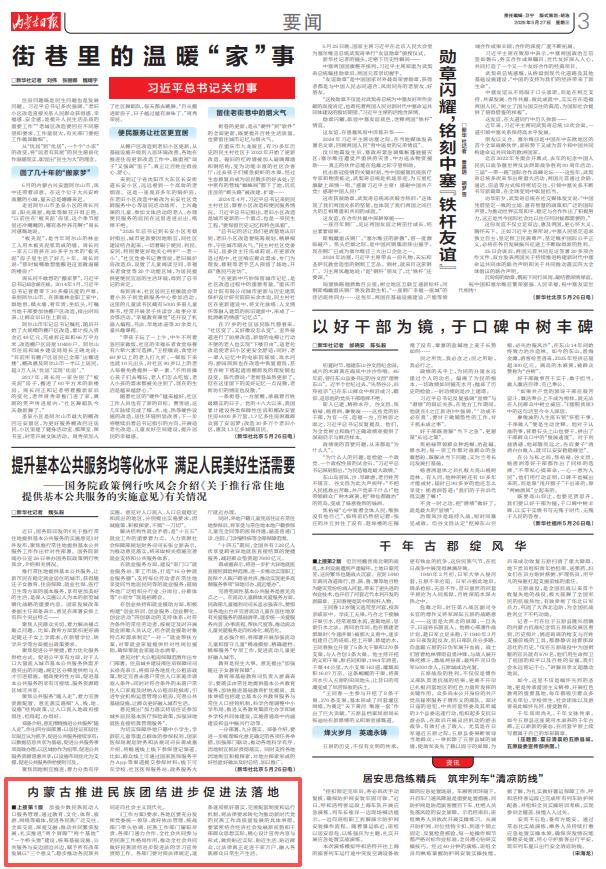圖片4.jpg
