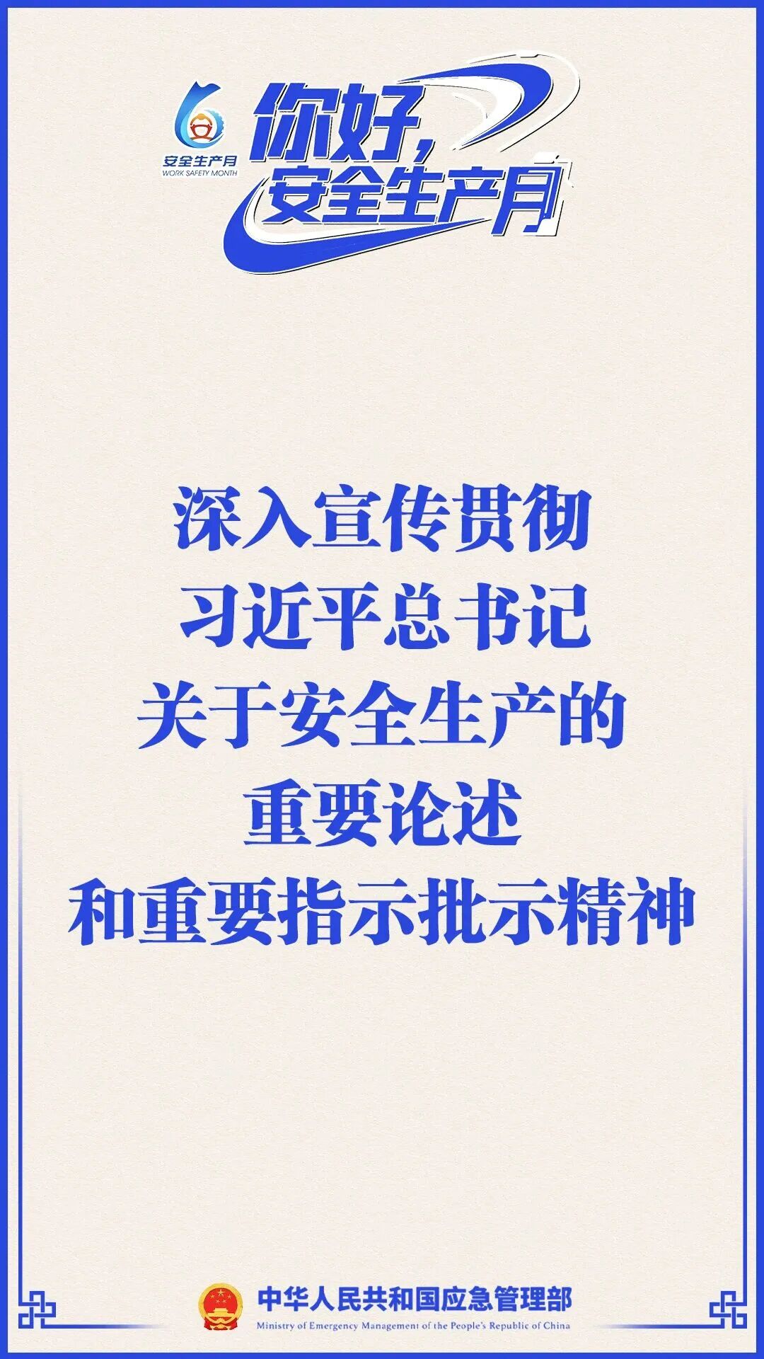 1780365715112536.jpg