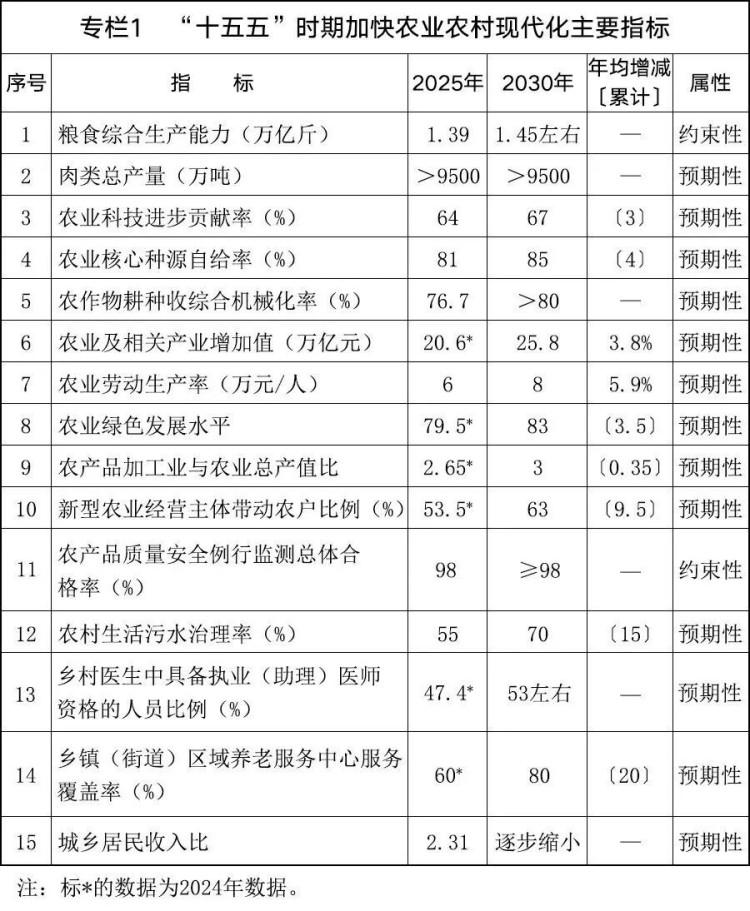 圖片 1.jpg