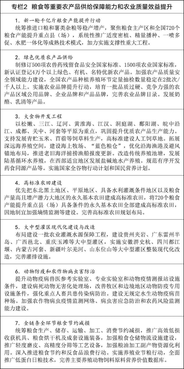 圖片 2.jpg