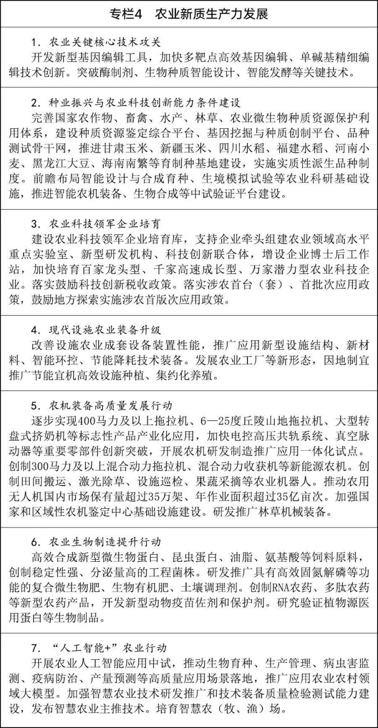 圖片 4.jpg