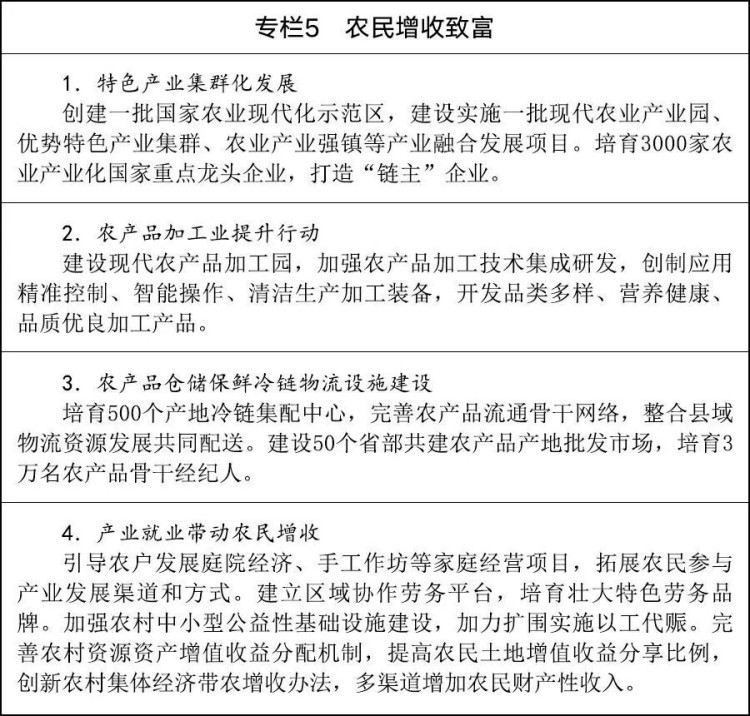 圖片 5.jpg