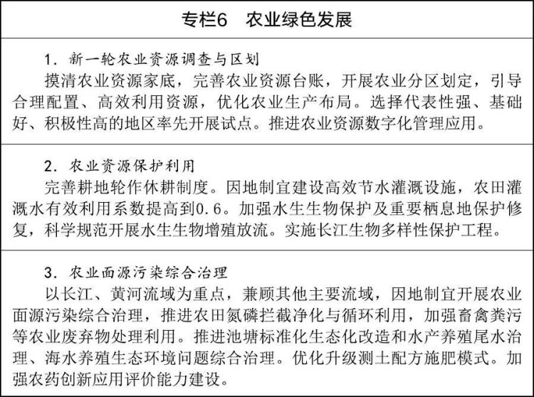 圖片 6.jpg