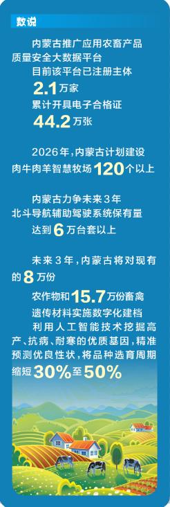 圖片2.jpg