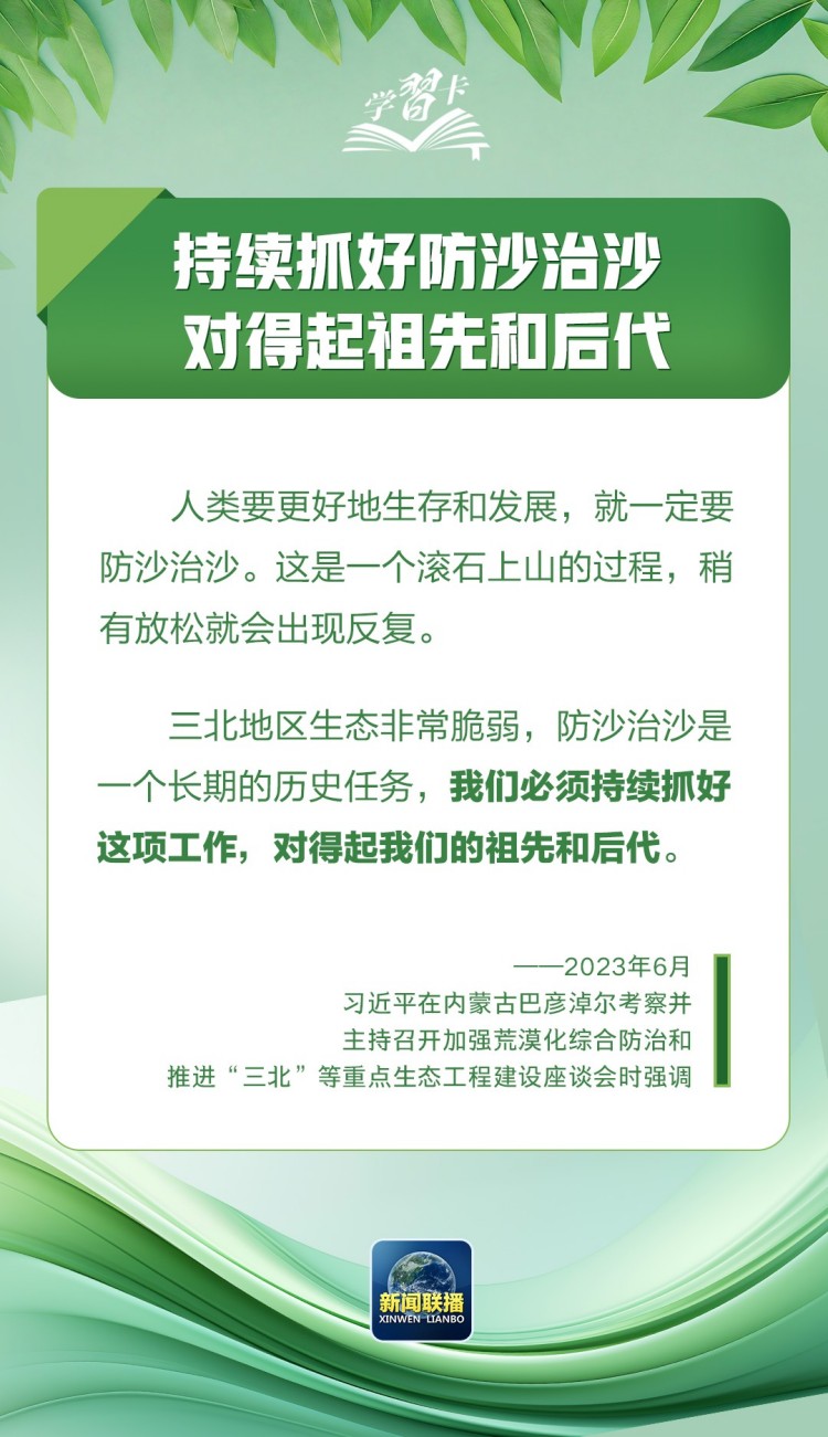 圖片 2.jpg