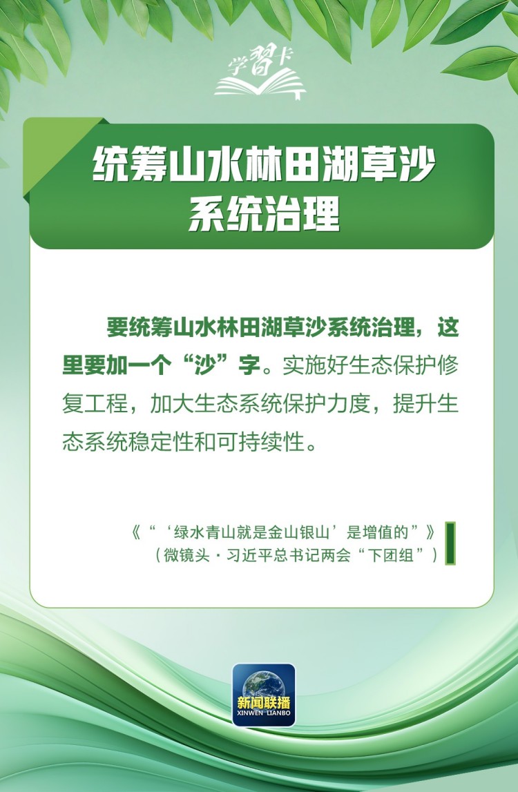 圖片 3.jpg