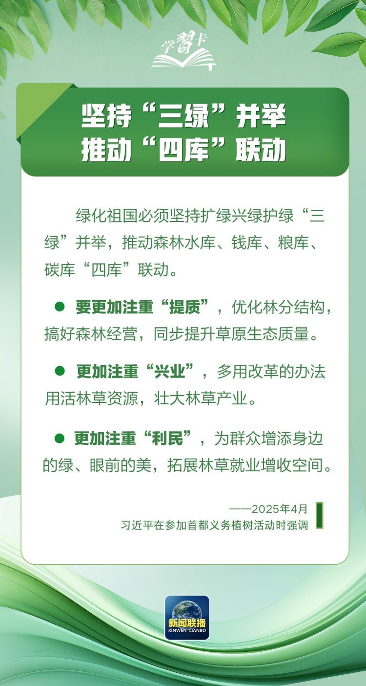 圖片 5.jpg