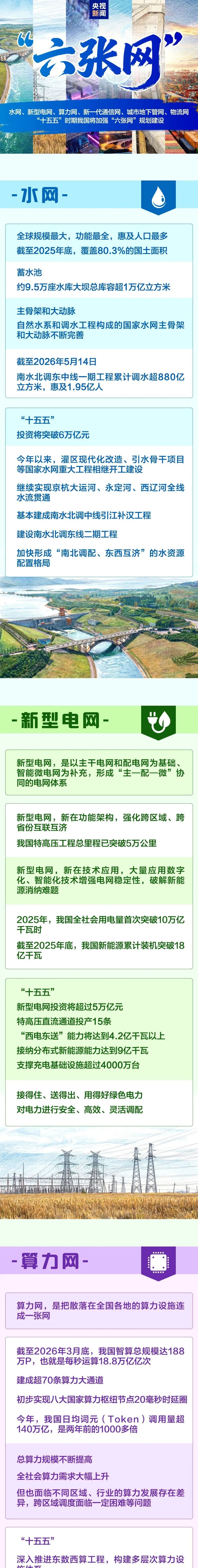 圖片2.jpg
