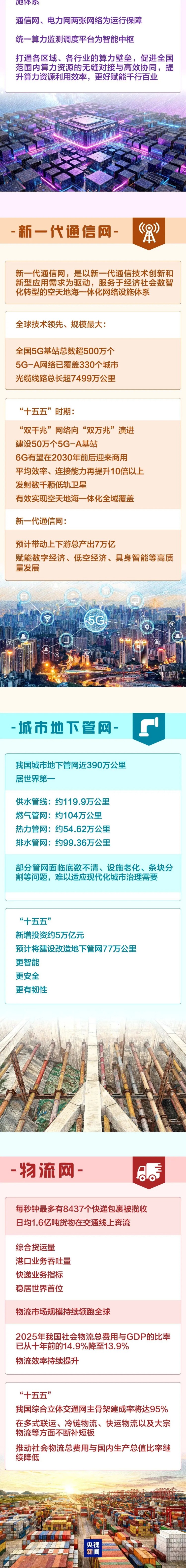 圖片3.jpg